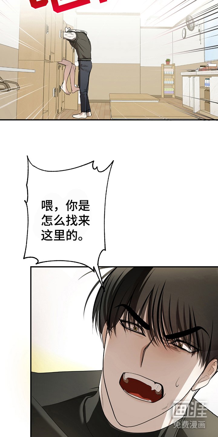 第5章：工作的地方