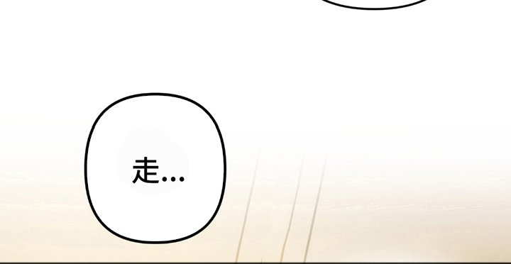 第5章：工作的地方