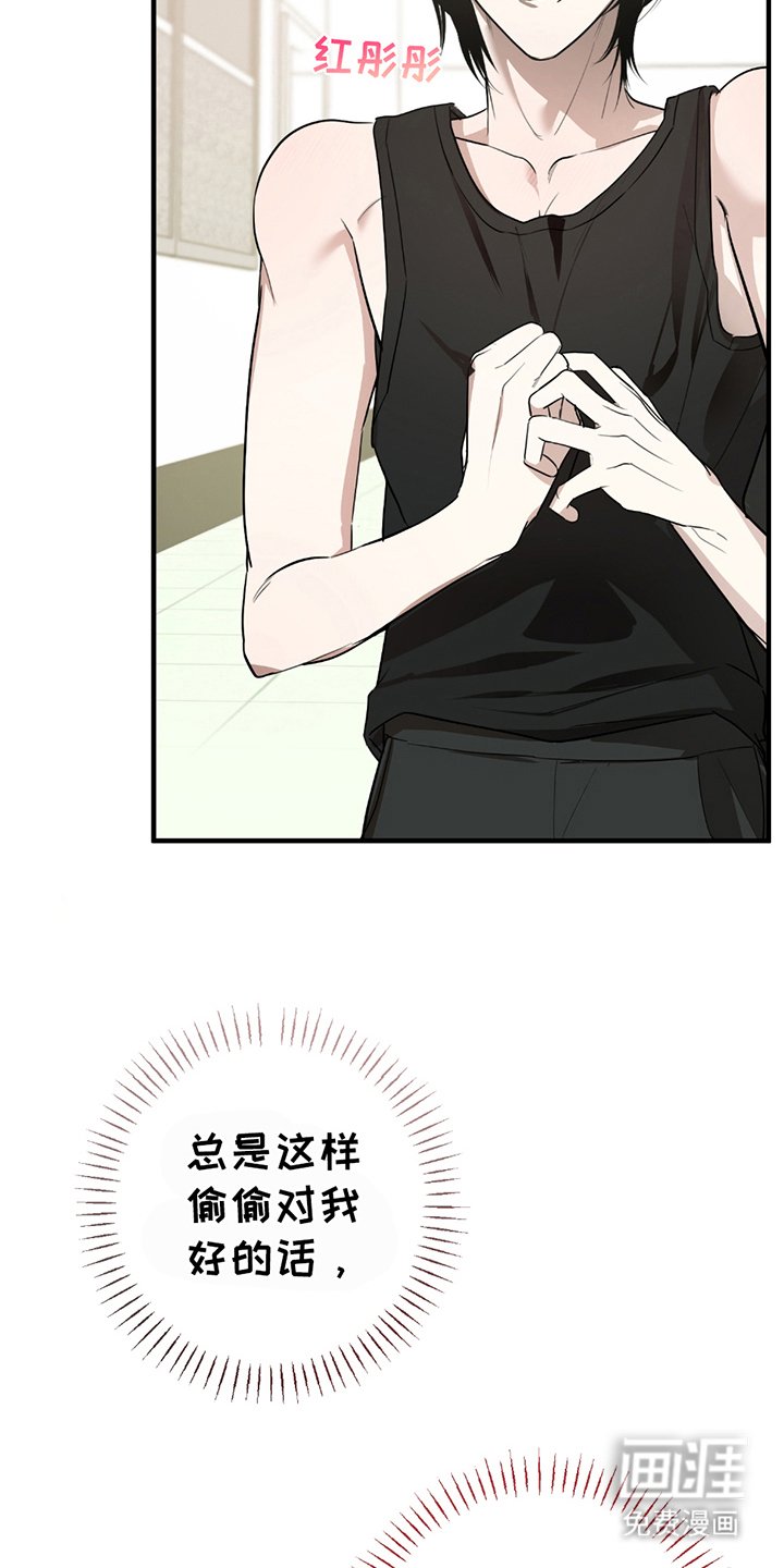 第7章：多观察