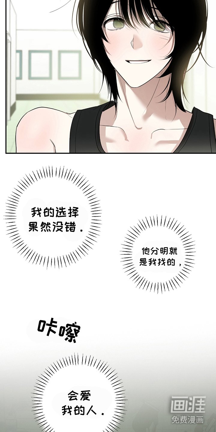 第7章：多观察