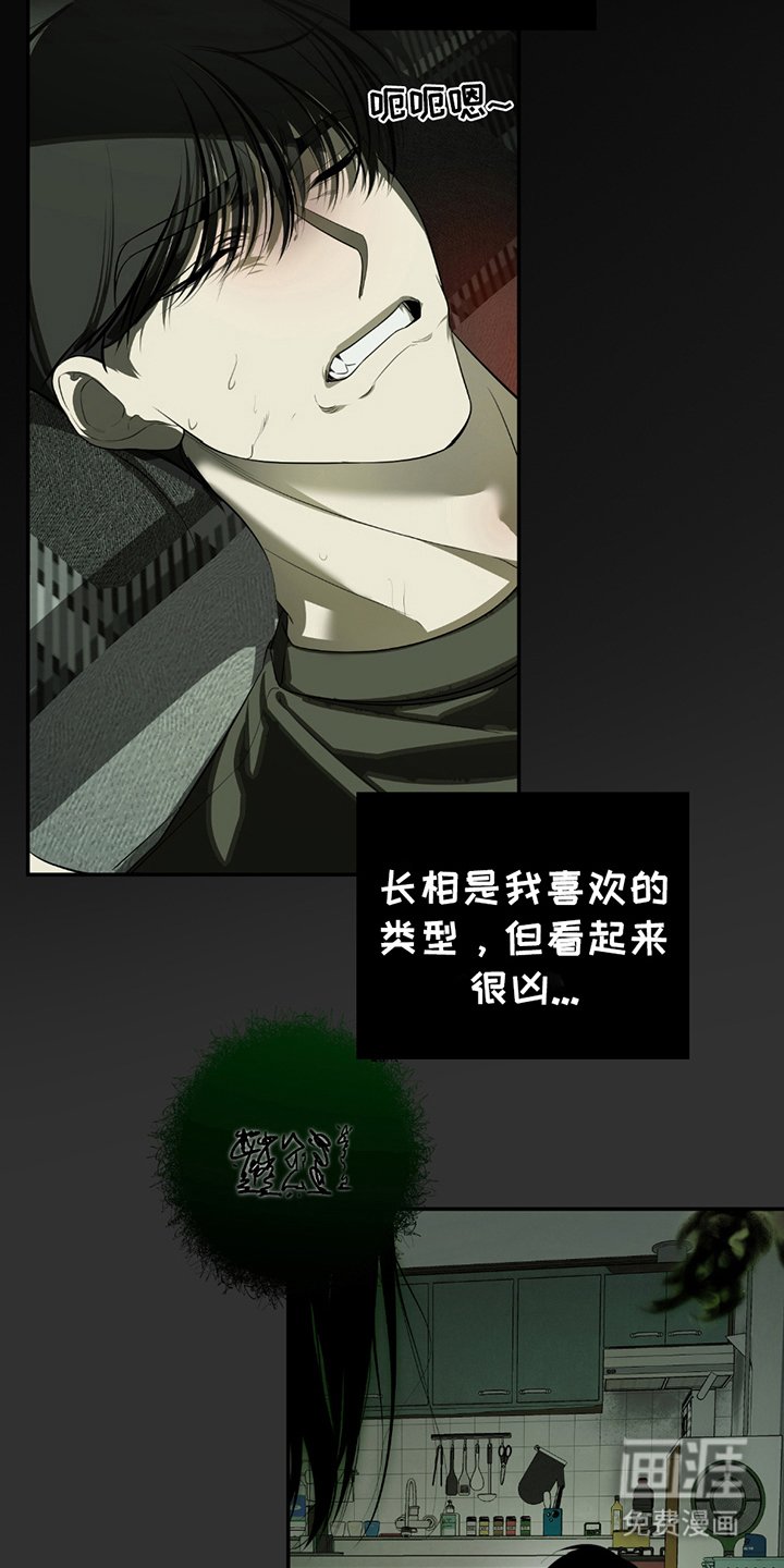第7章：多观察