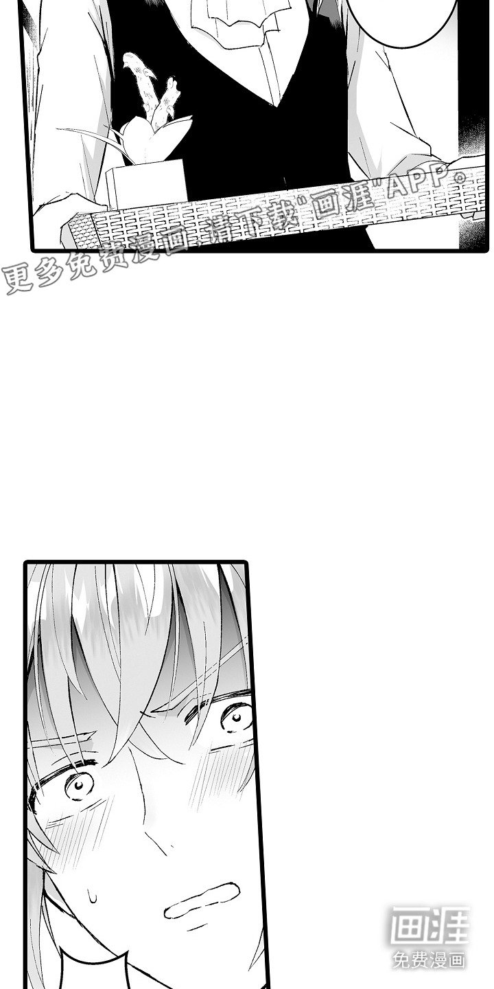 第4章：早餐