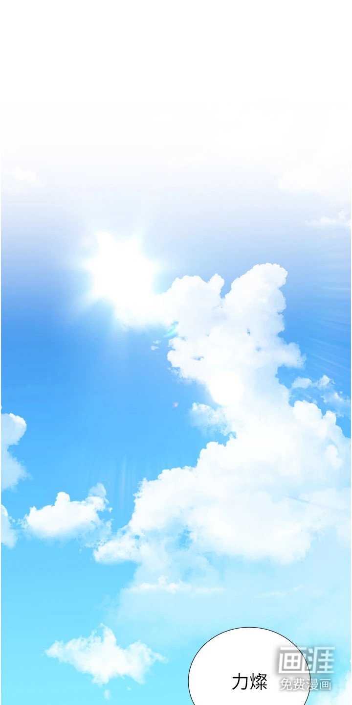 第1章： 日复一日
