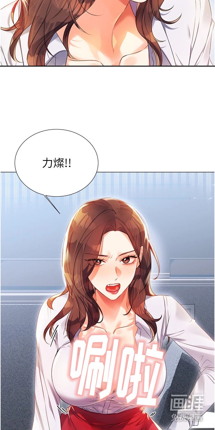 第1章： 日复一日
