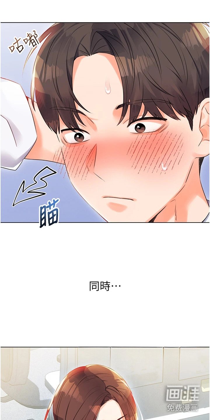 第1章： 日复一日