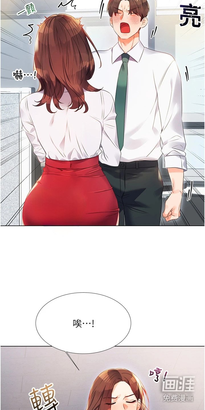 第1章： 日复一日