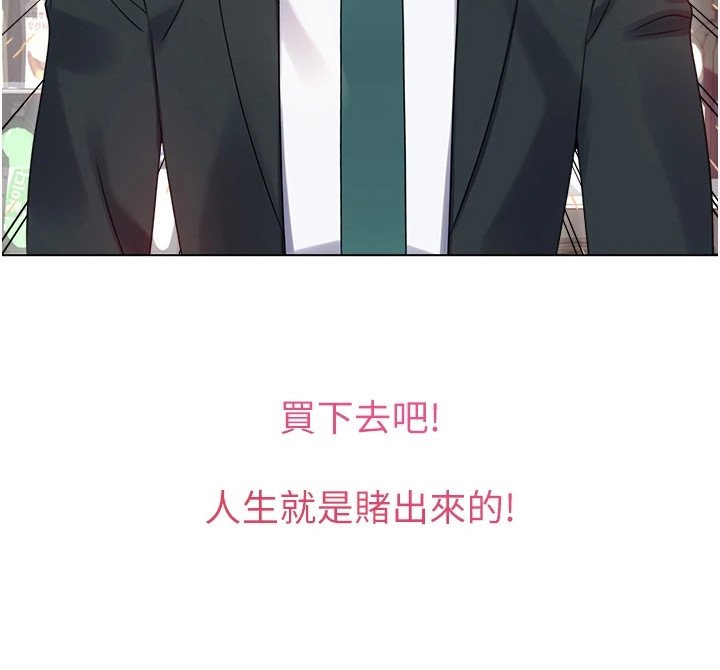 第1章： 日复一日