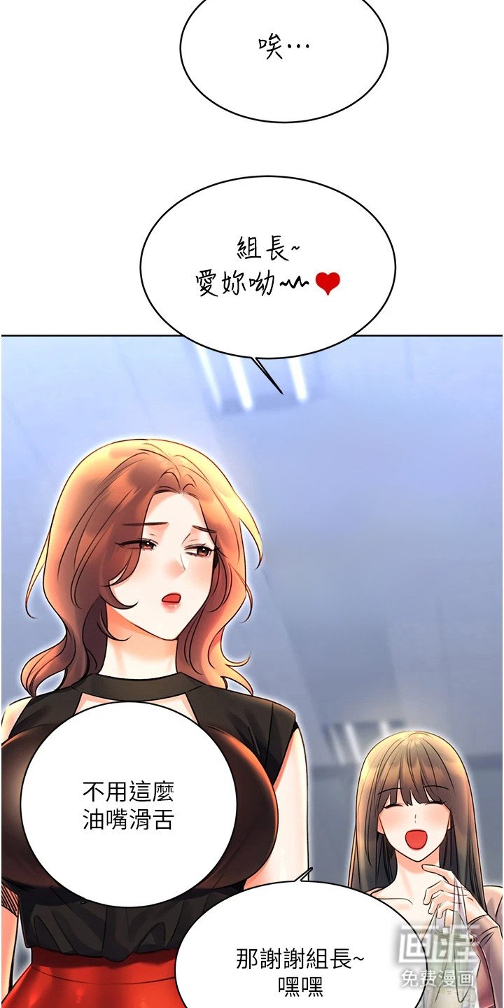 第17章：无名怒火