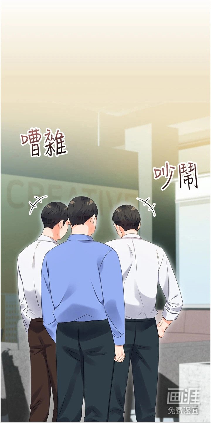 第2章：刮刮乐