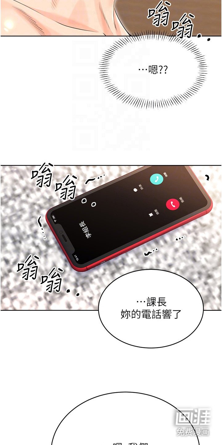 第25章：理由