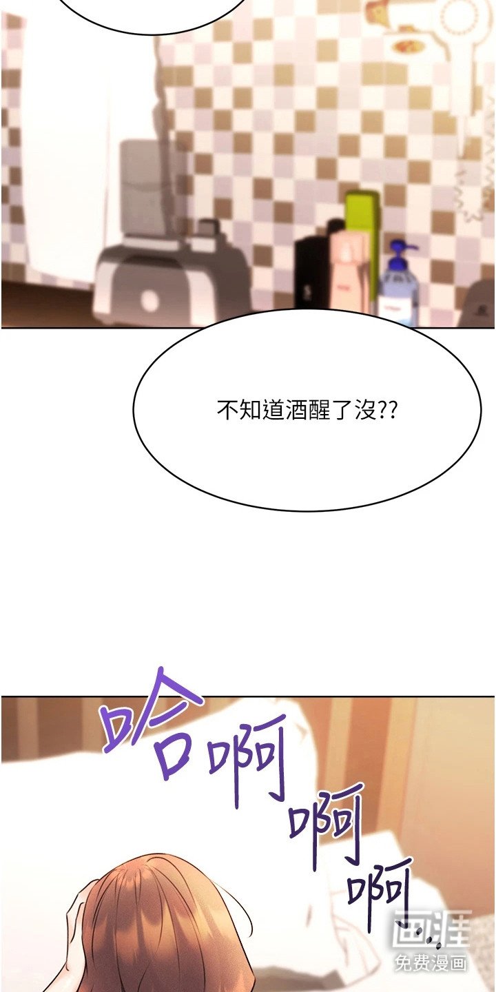 第26章：合约
