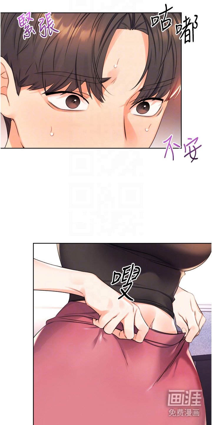 第6章：使用奖卷