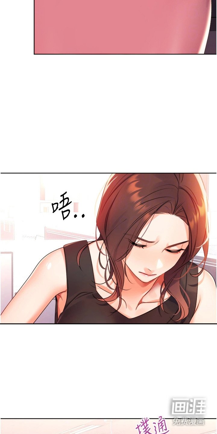 第6章：使用奖卷