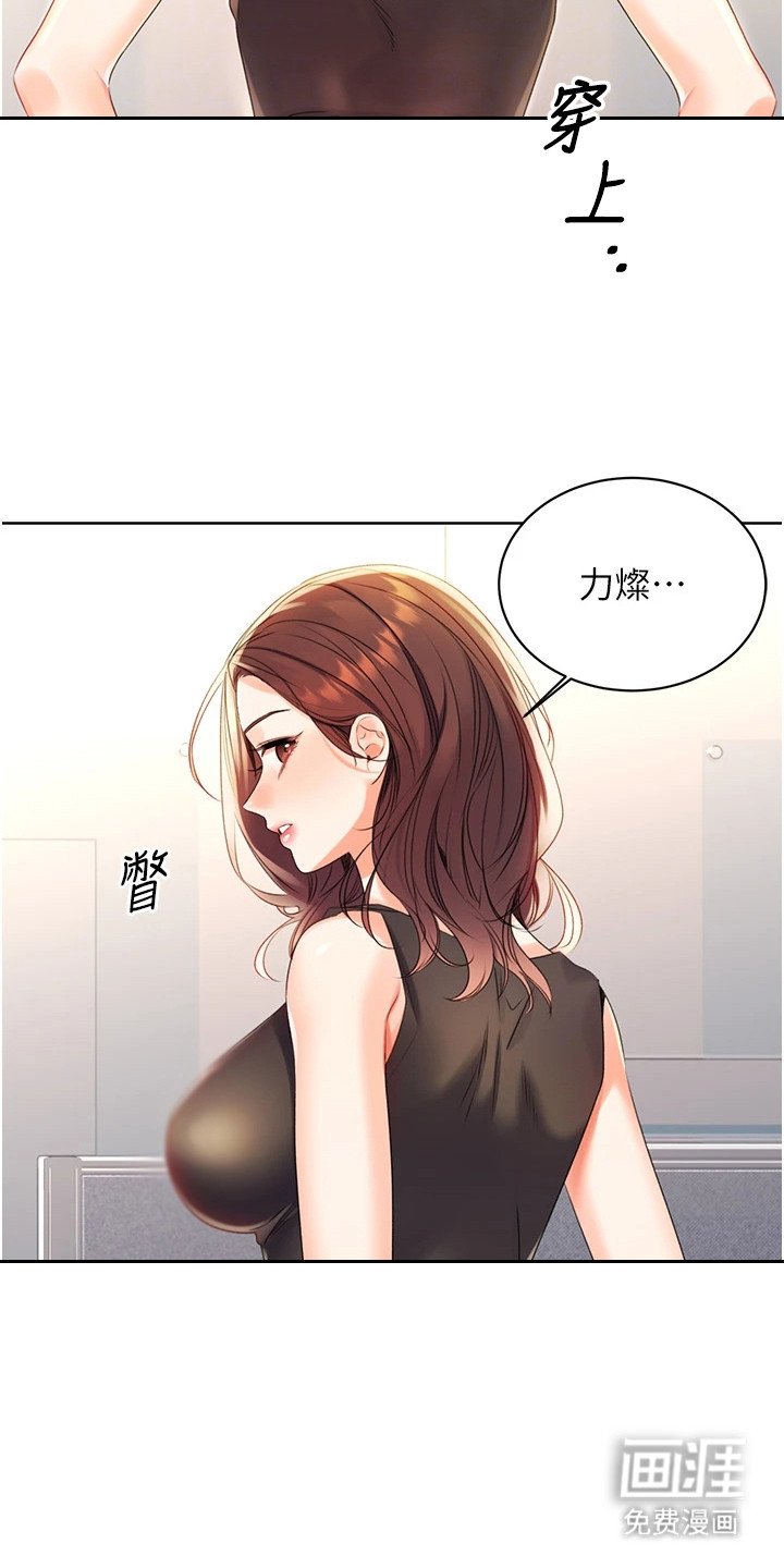 第7章：找不到