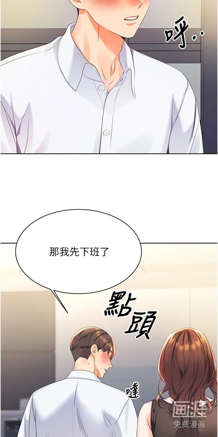 第7章：找不到