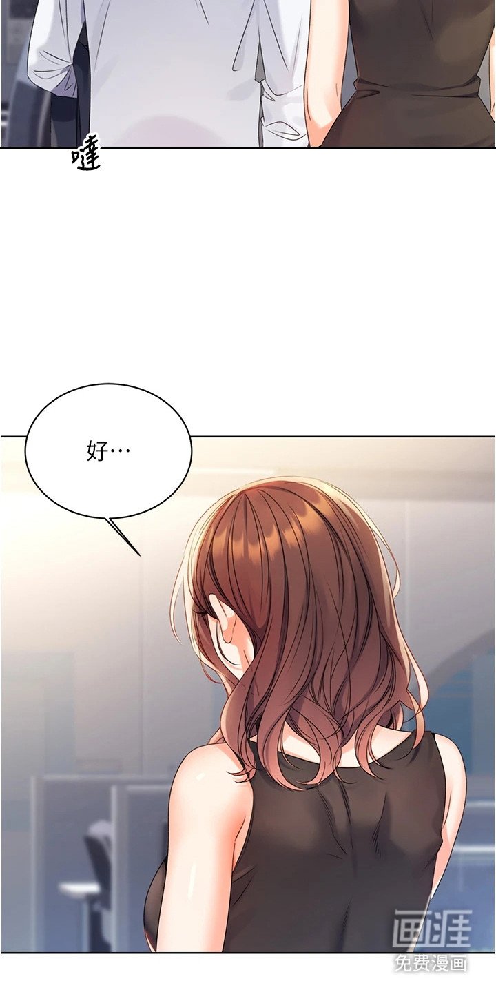 第7章：找不到