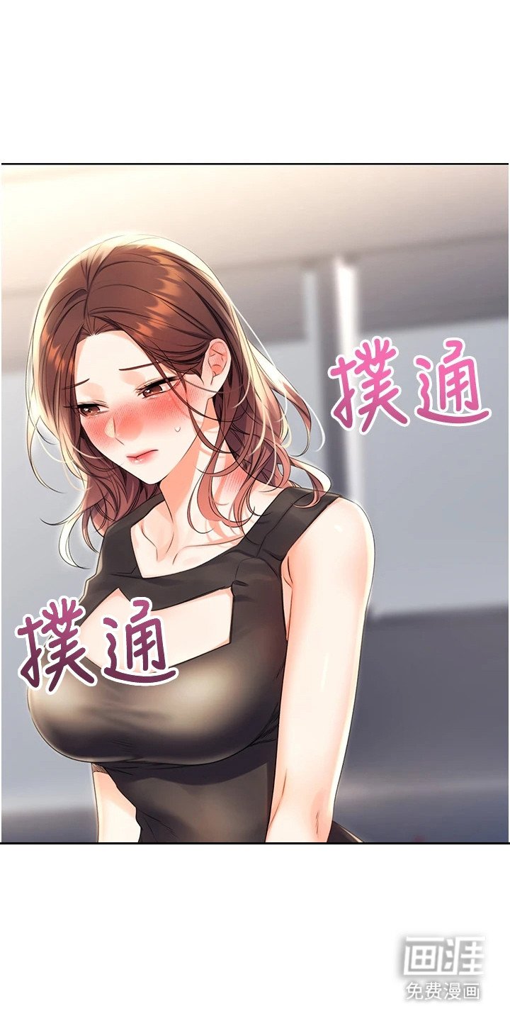第7章：找不到