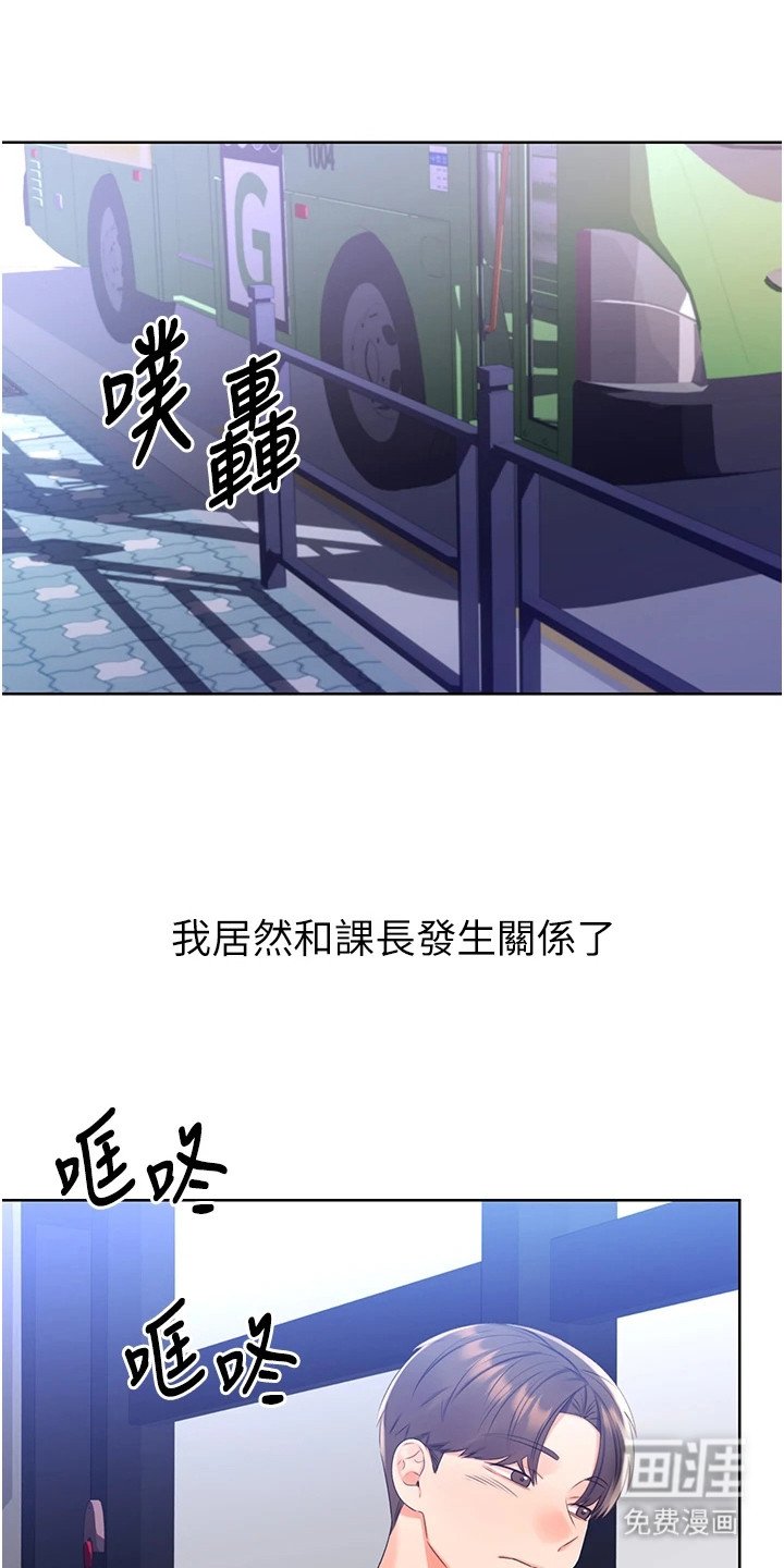 第7章：找不到