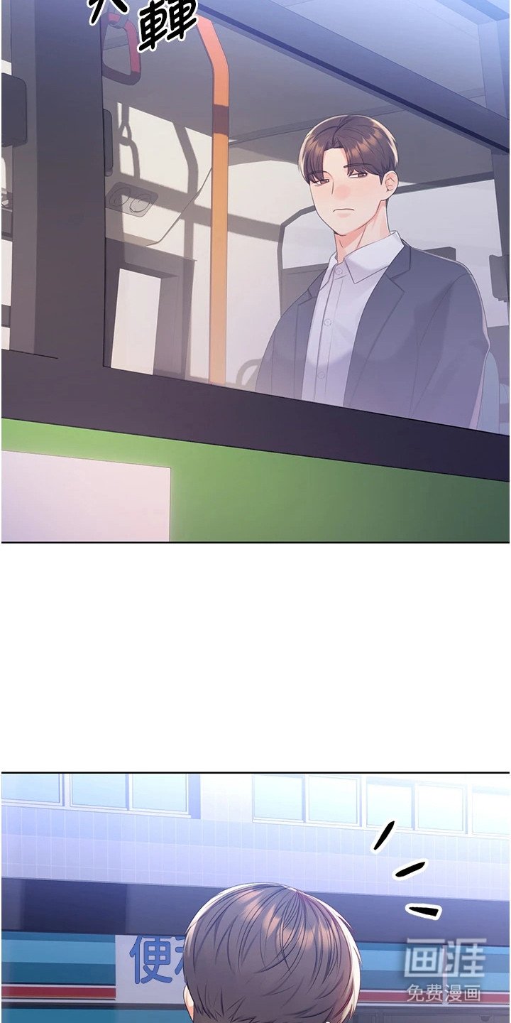 第7章：找不到