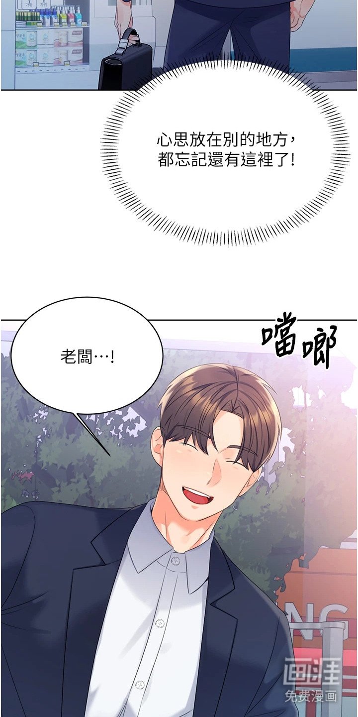 第7章：找不到