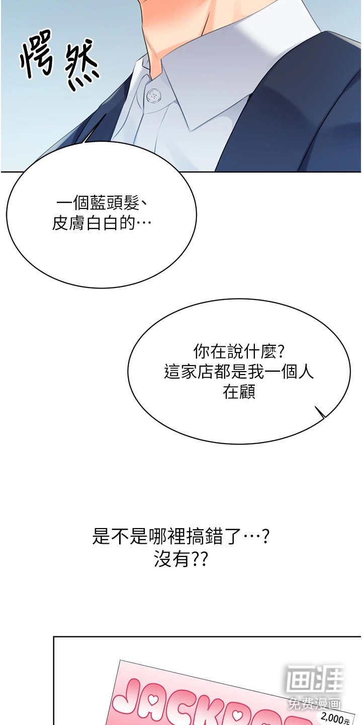 第7章：找不到