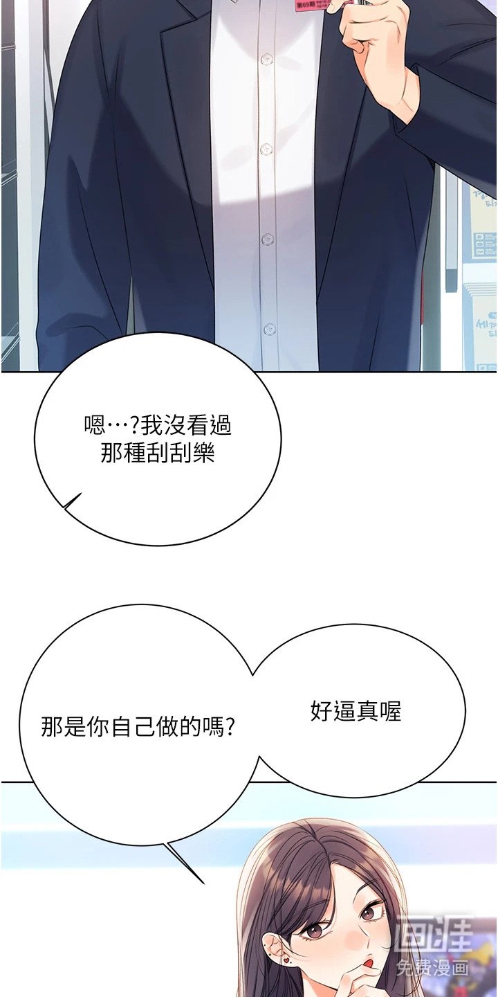 第7章：找不到