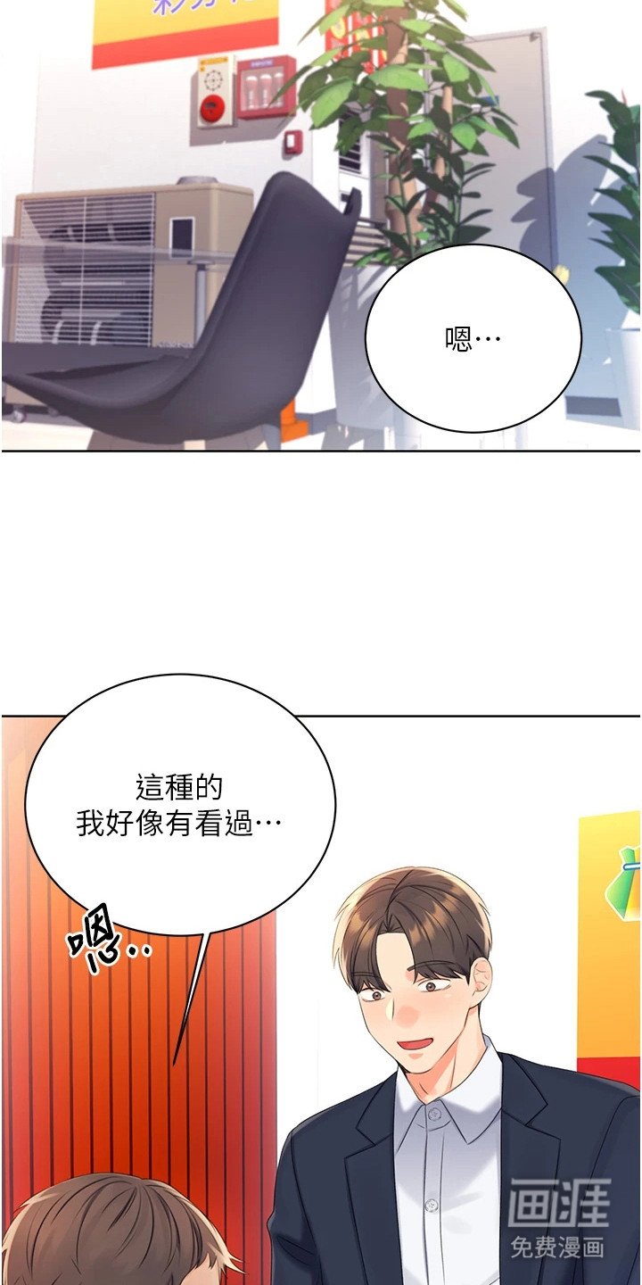 第7章：找不到