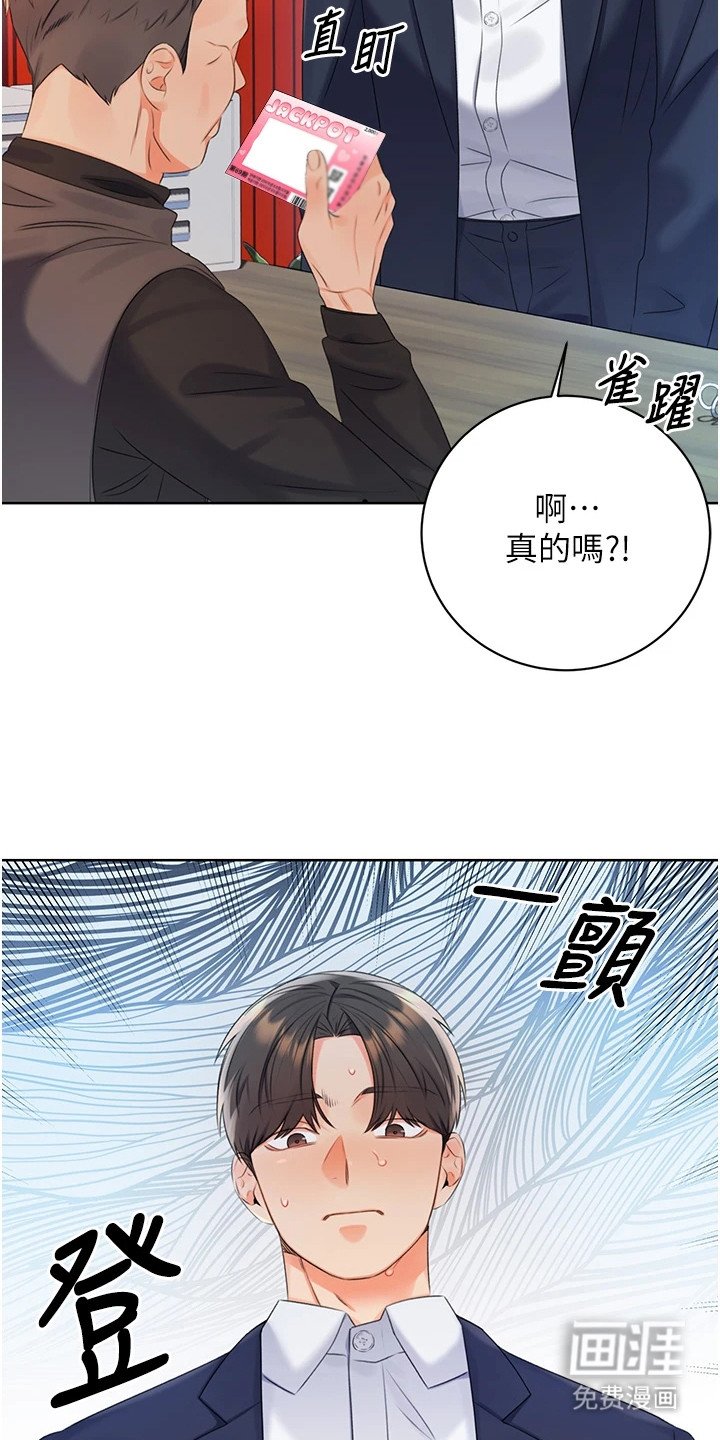 第7章：找不到