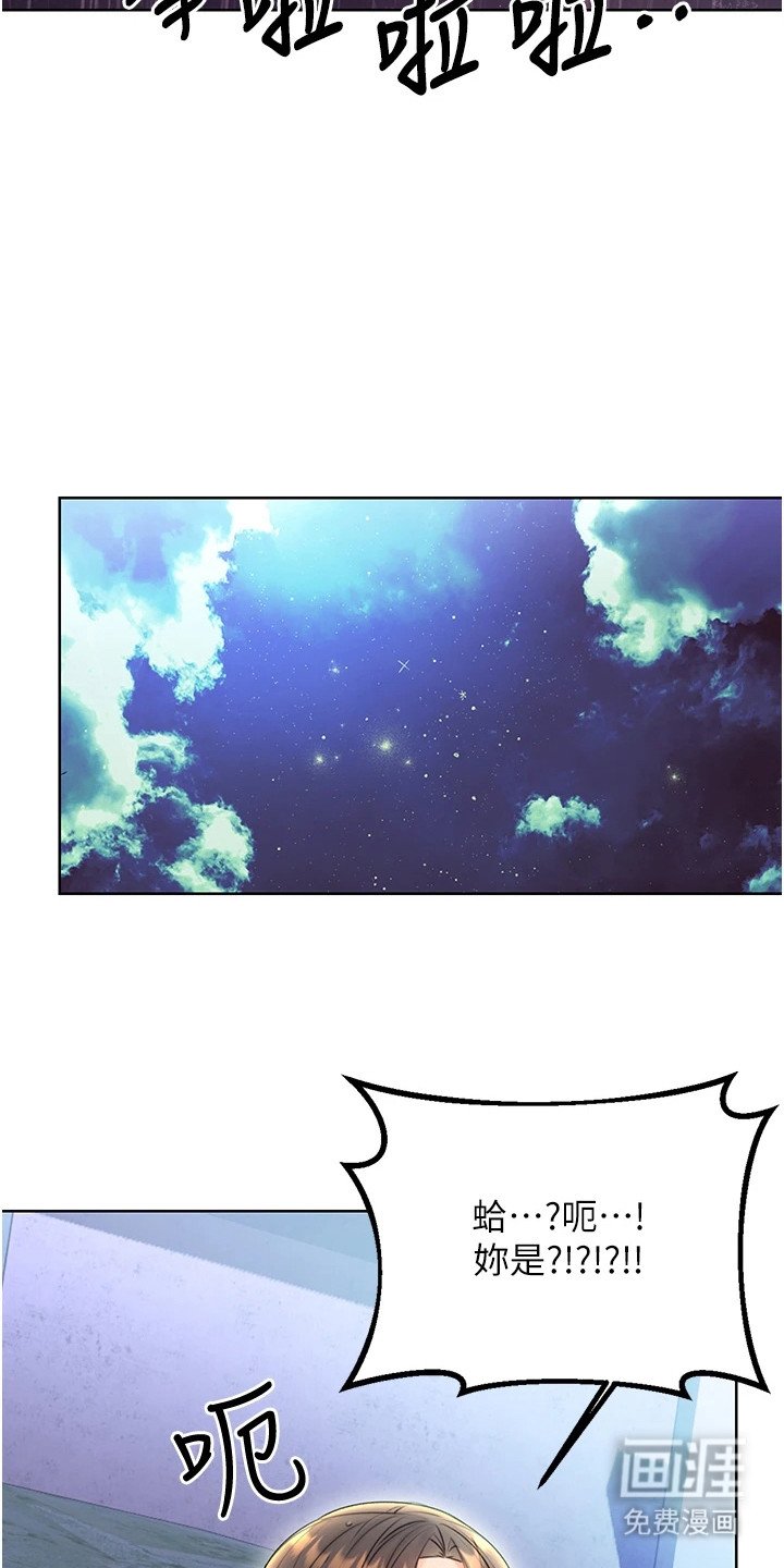 第8章：疑问