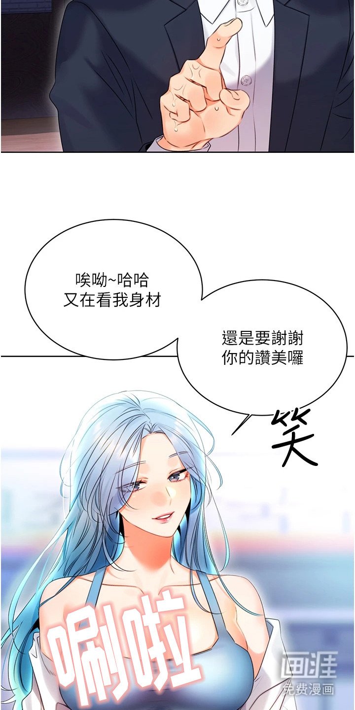 第8章：疑问
