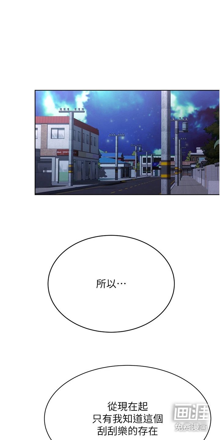 第9章：规则