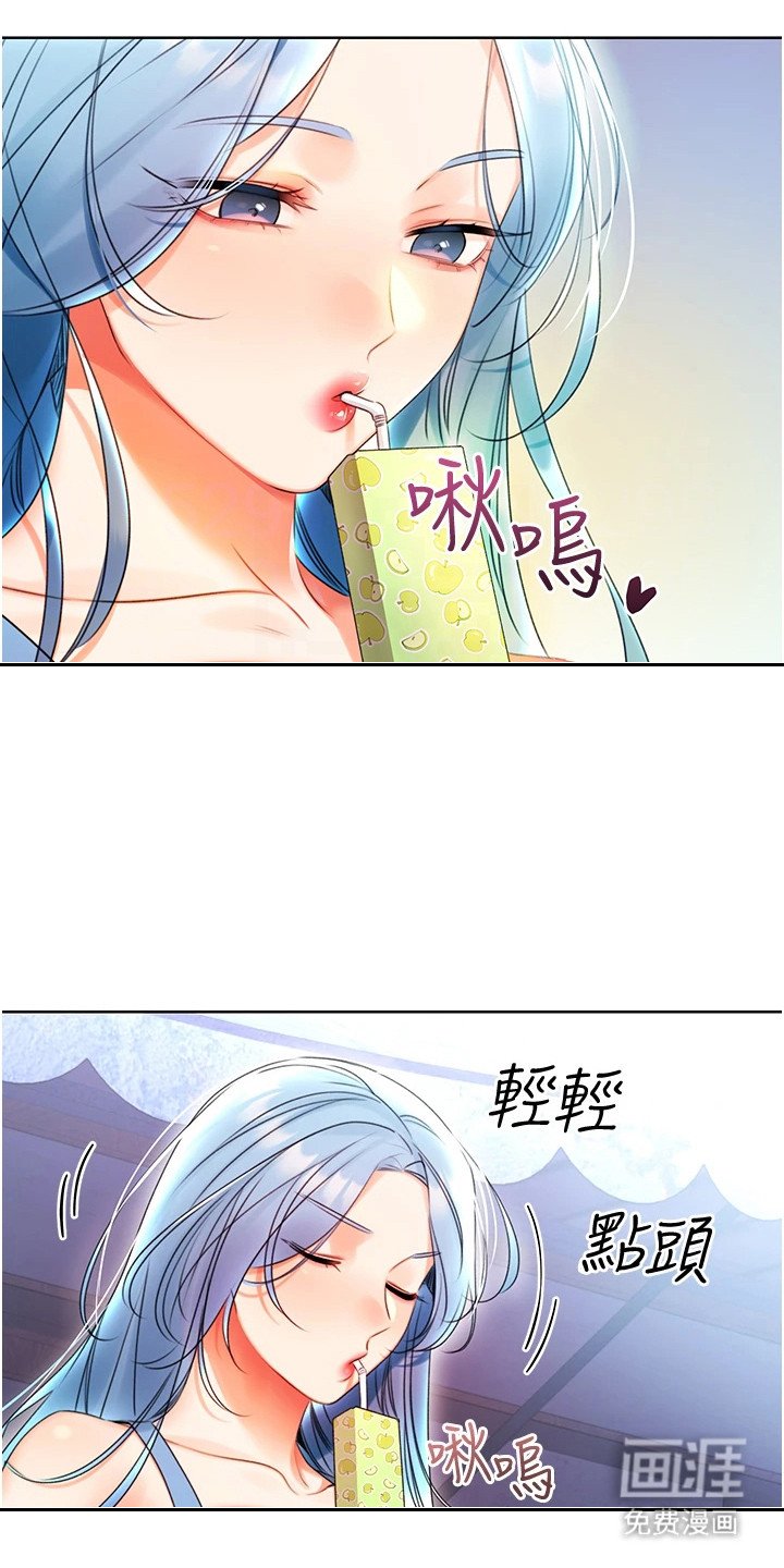 第9章：规则