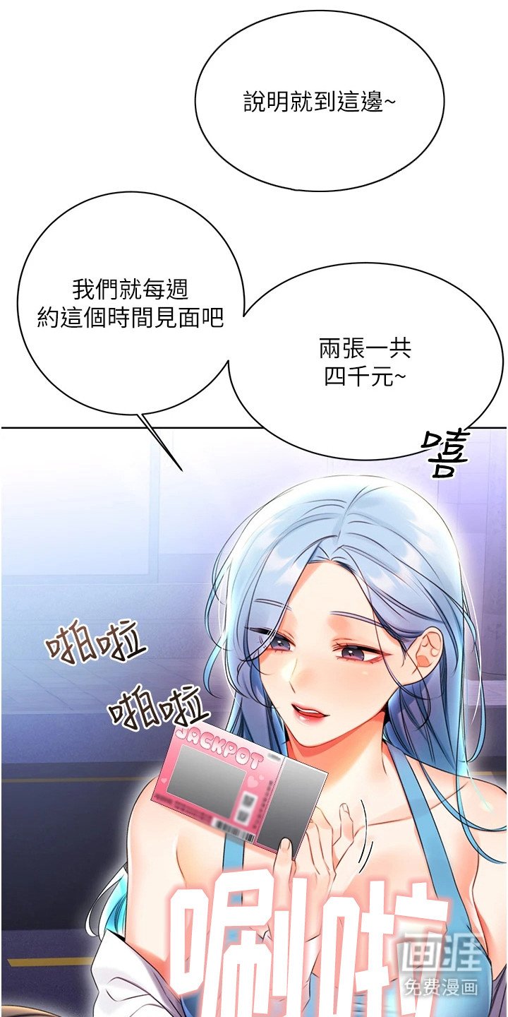 第9章：规则
