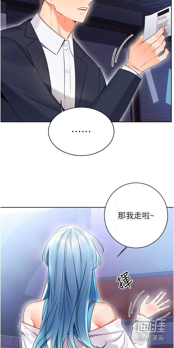 第9章：规则