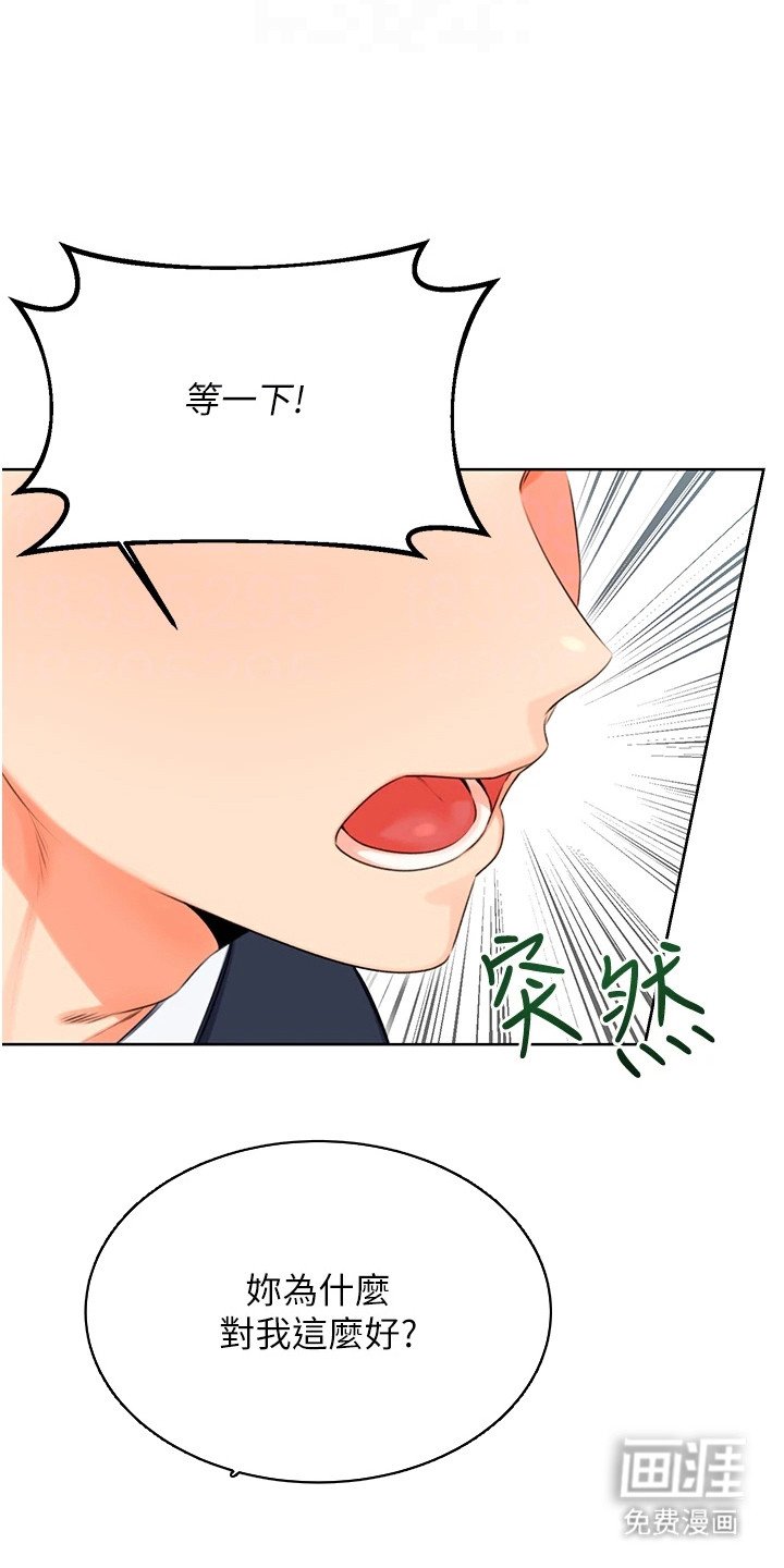 第9章：规则