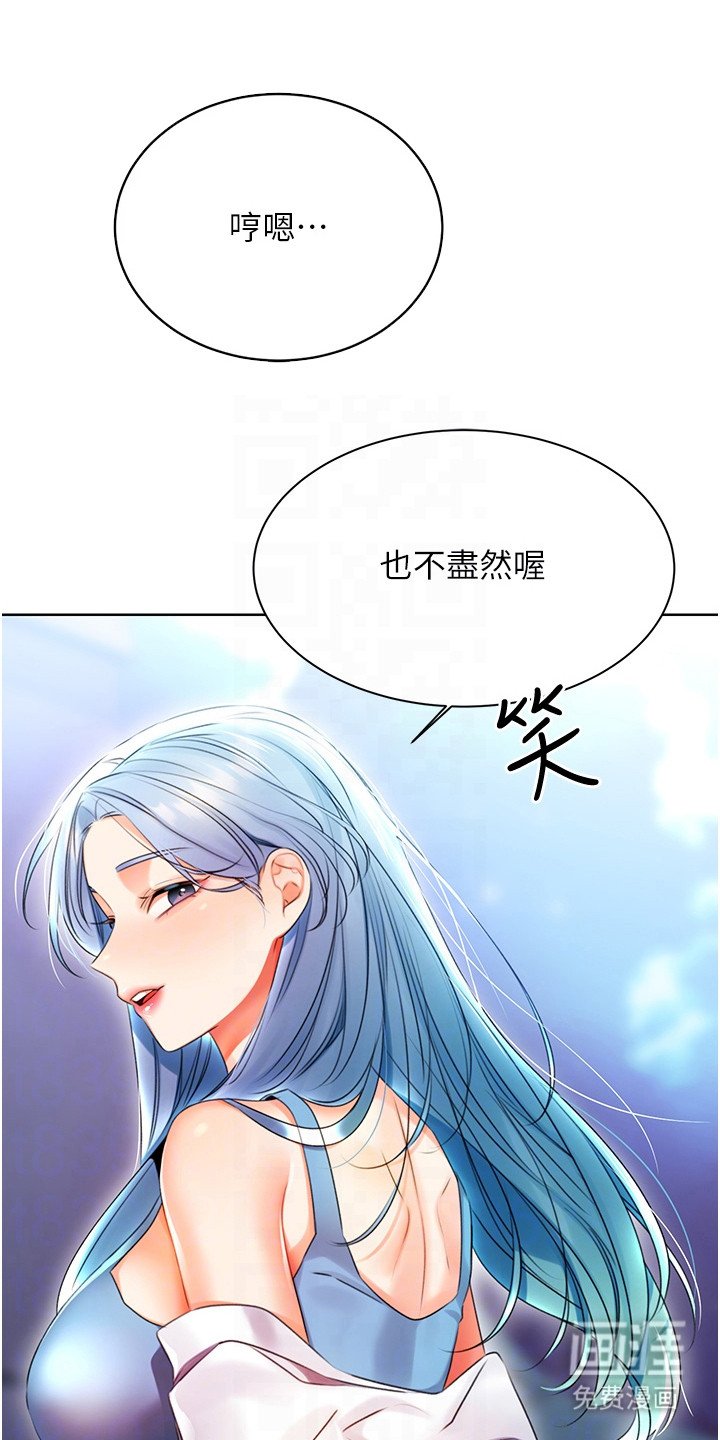 第9章：规则
