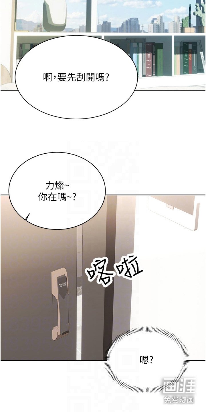 第9章：规则