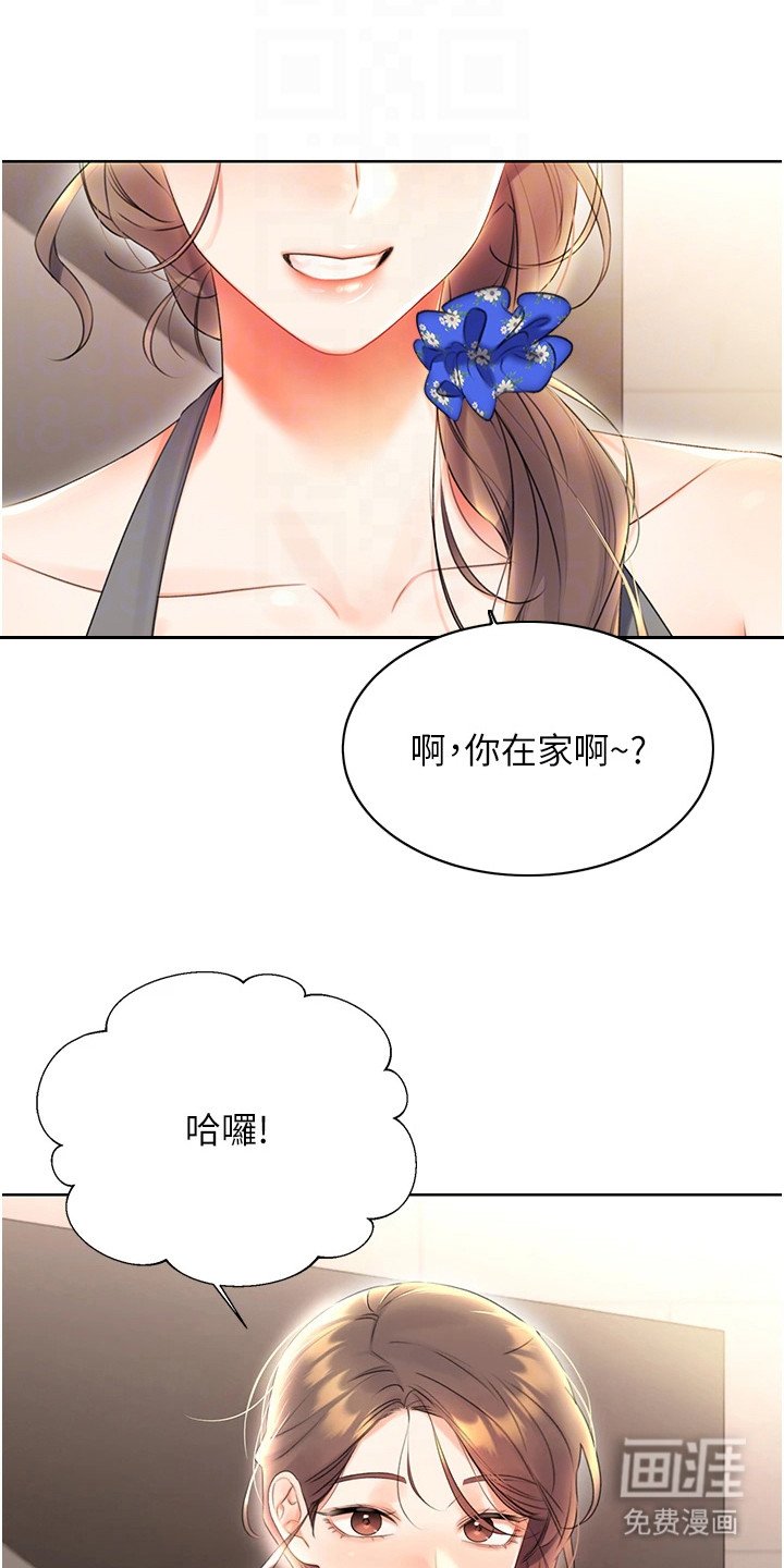 第9章：规则