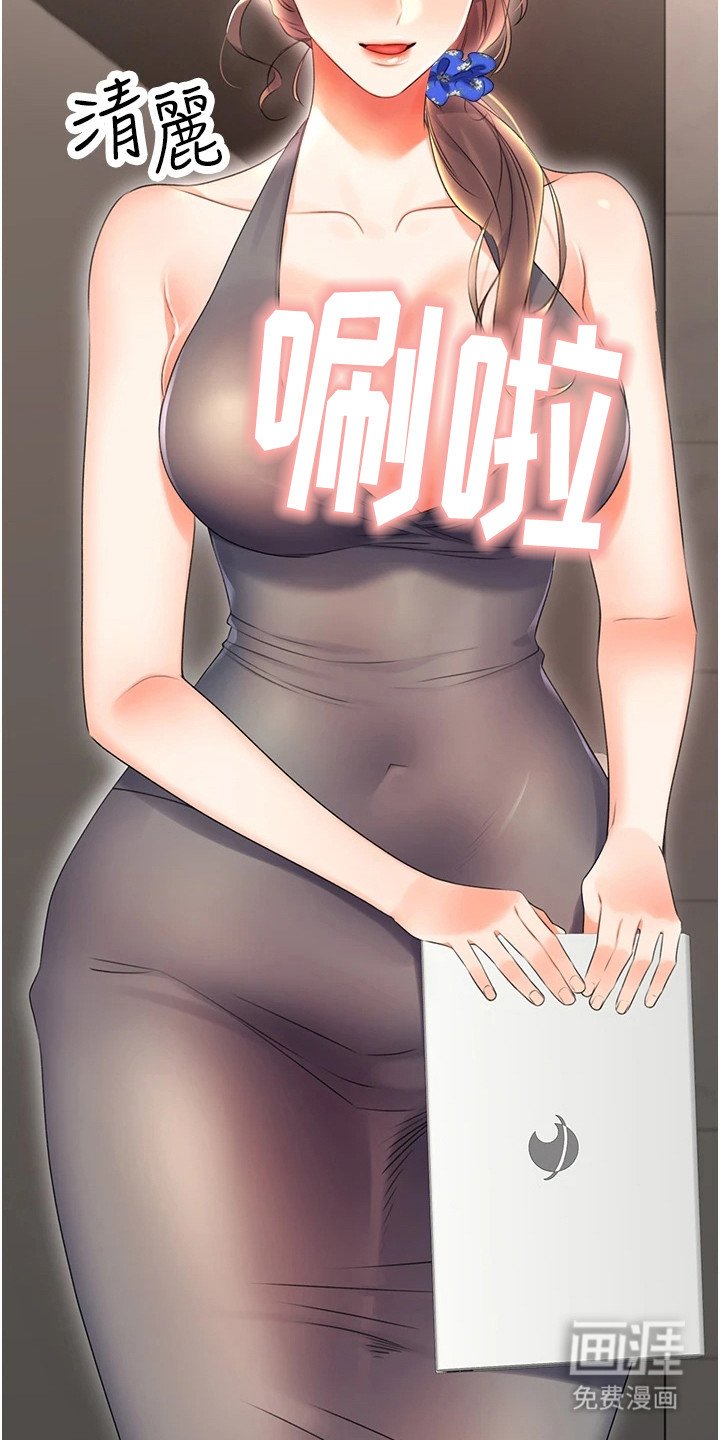 第9章：规则