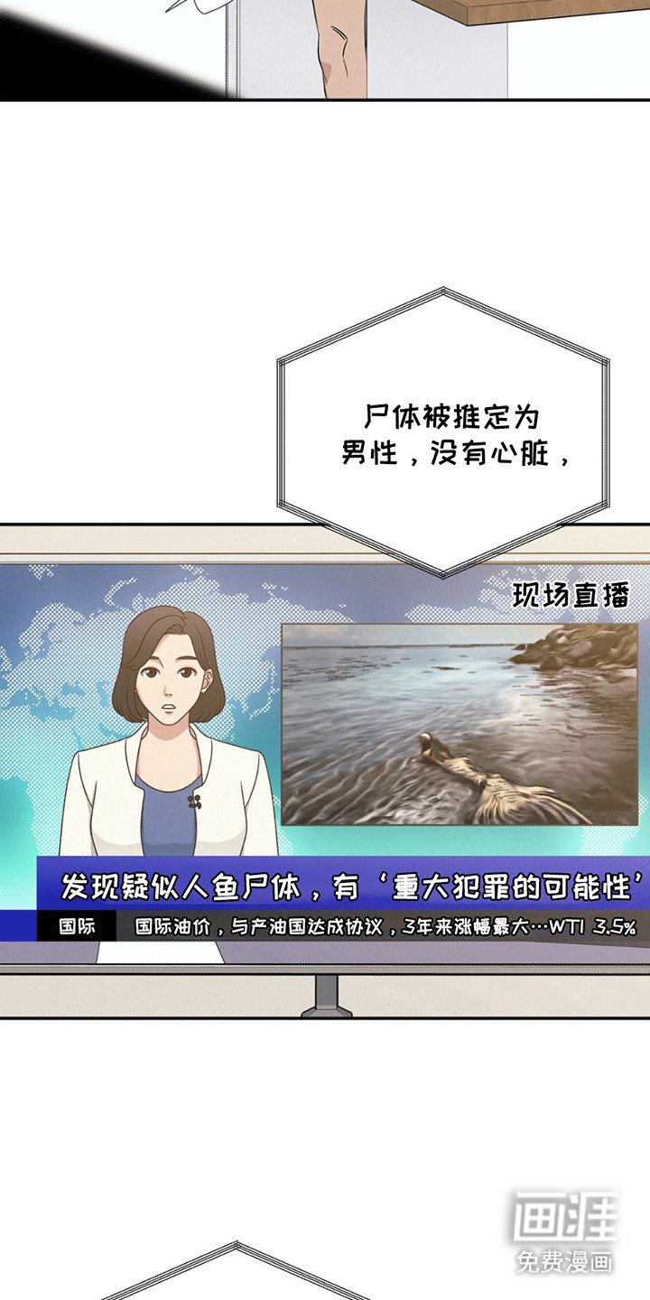 第1章：委托