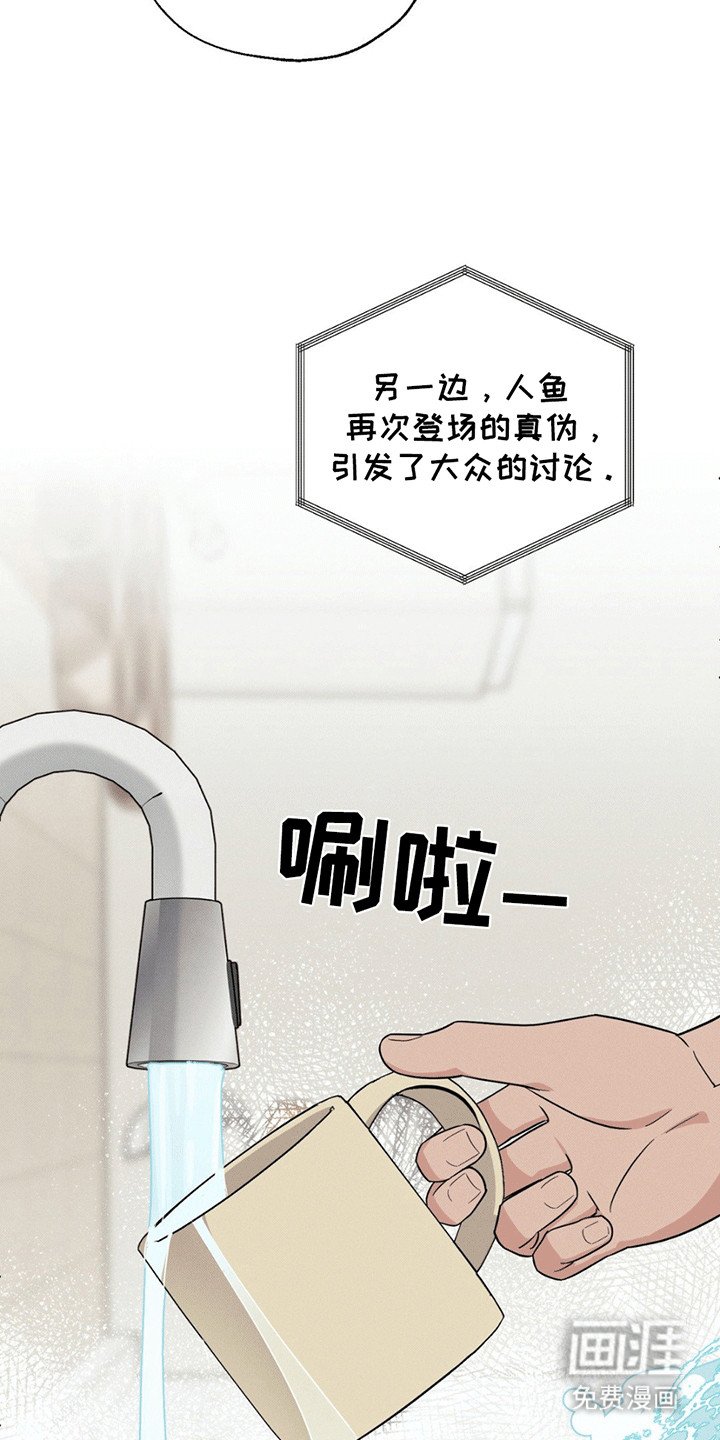 第1章：委托