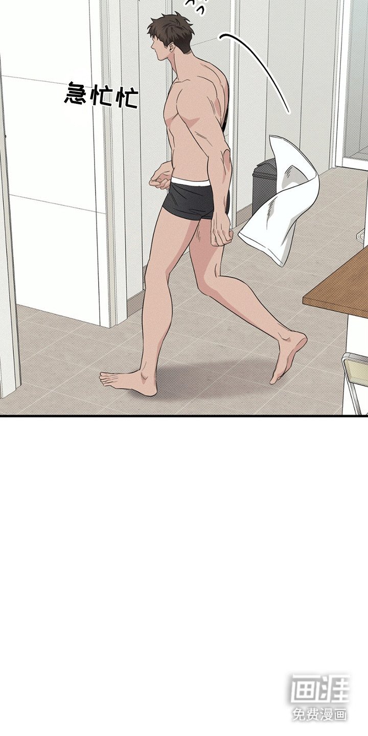 第1章：委托