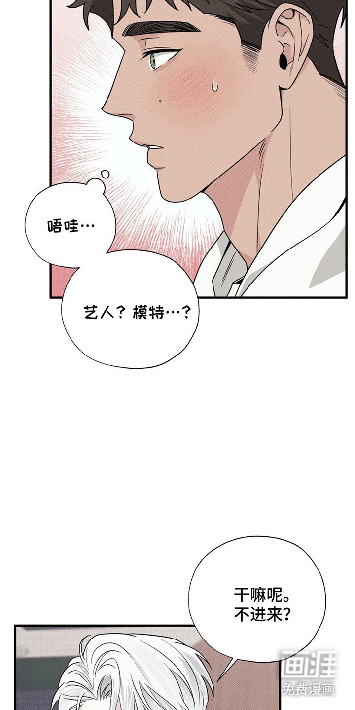 第1章：委托