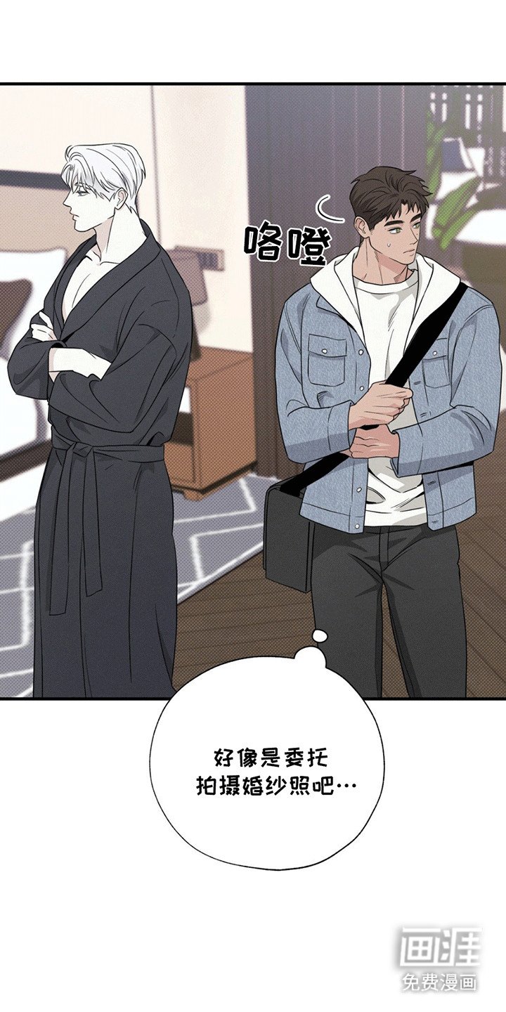第1章：委托