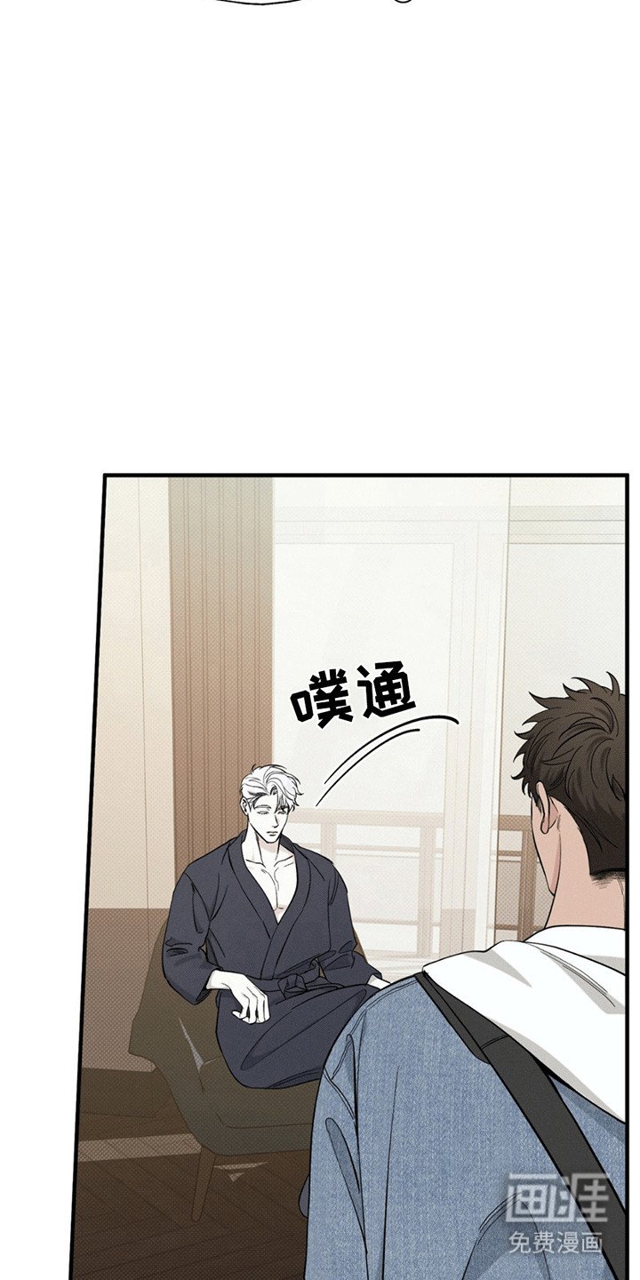 第1章：委托