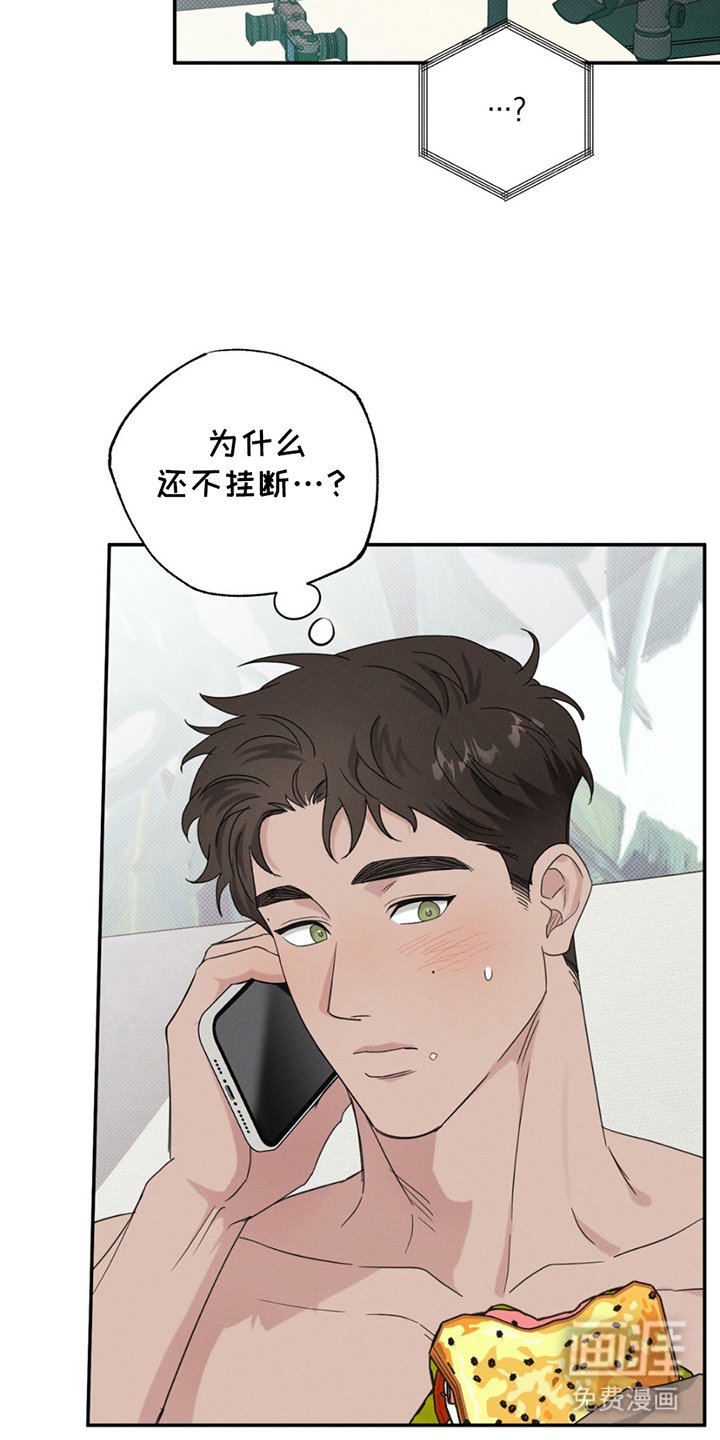 第11章：挑选设备