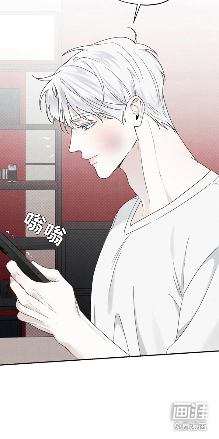 第11章：挑选设备