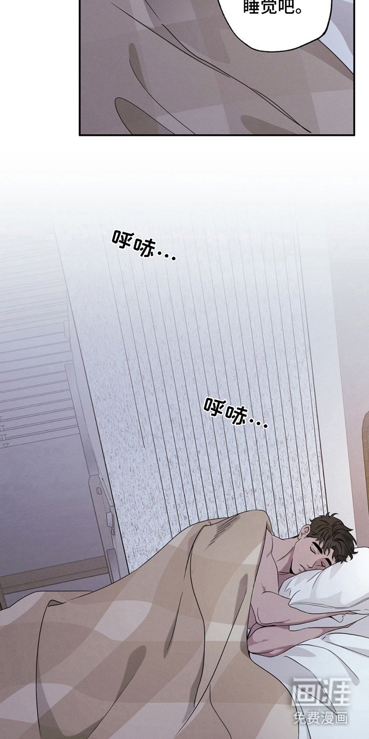 第11章：挑选设备