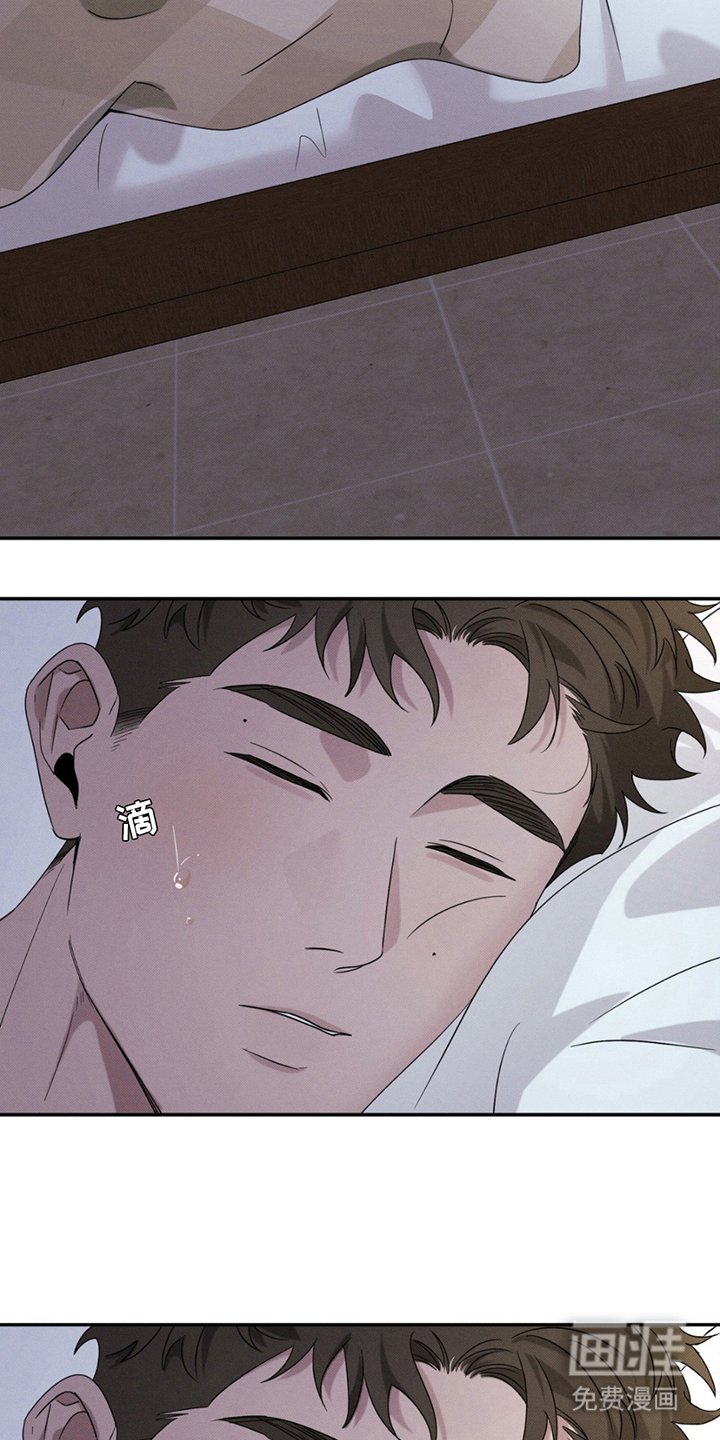 第11章：挑选设备