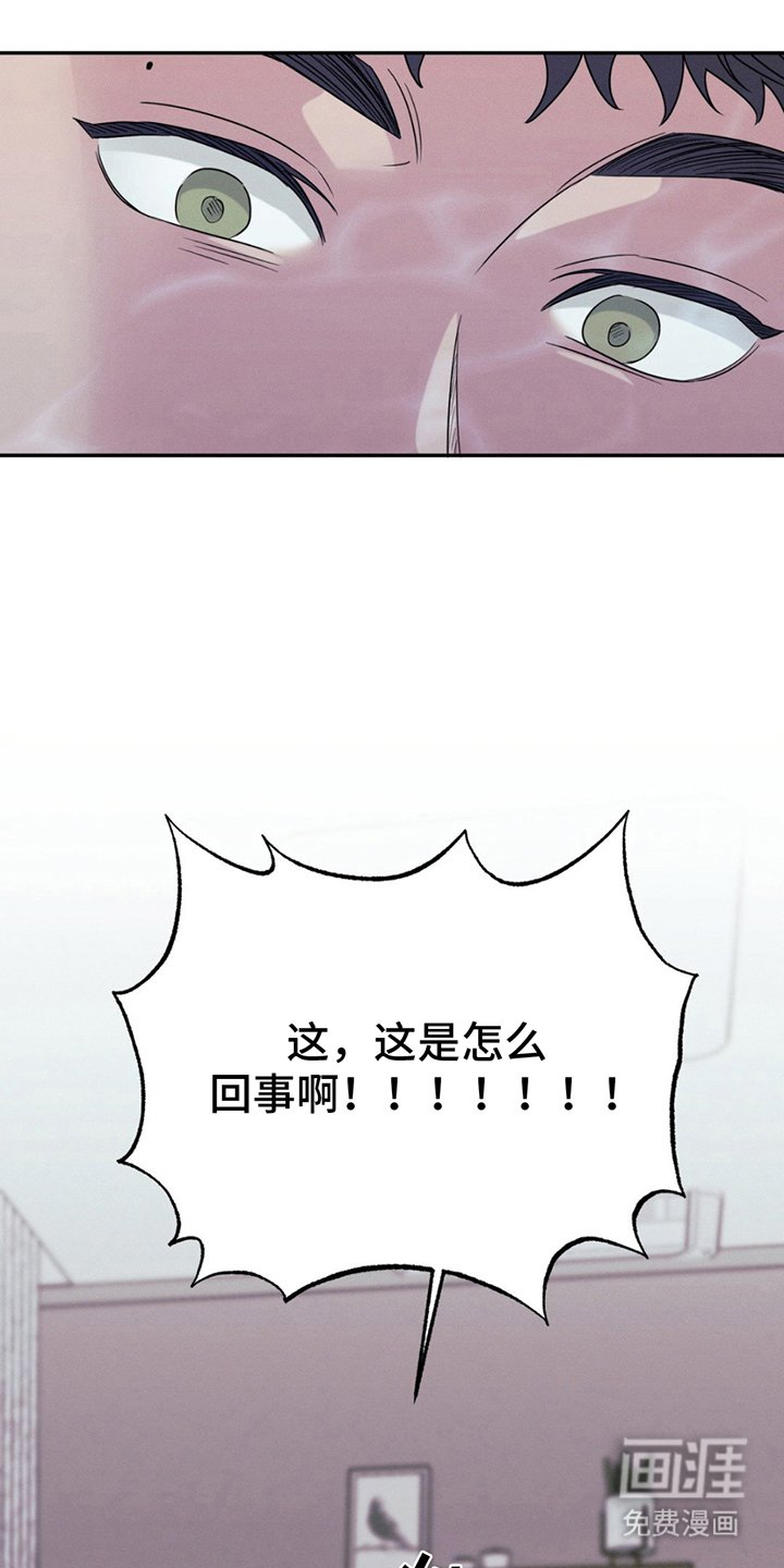 第12章：陷入